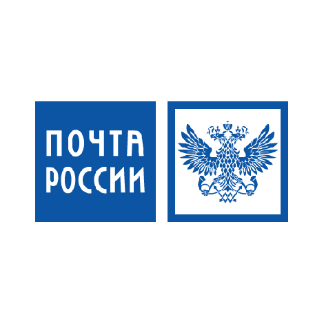Доставка Почтой России ультрафиолетовых ламп LuckyHerp