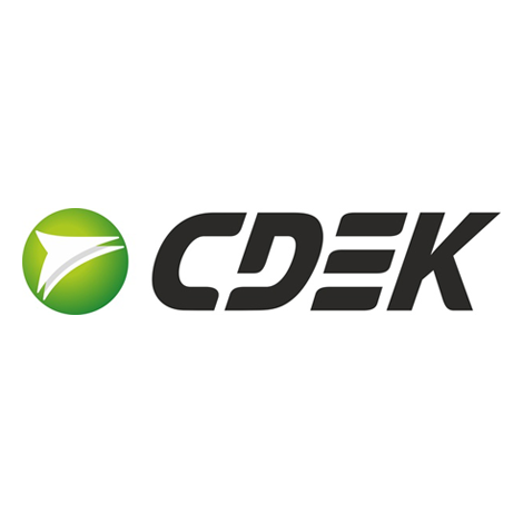 Доставка СДЕК ультрафиолетовых ламп LuckyHerp